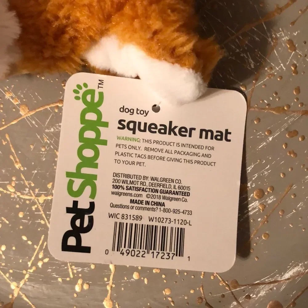 PetShoppe Cutest Fox Squeaker Mat Dog Toy White Rust Brown Black NWT